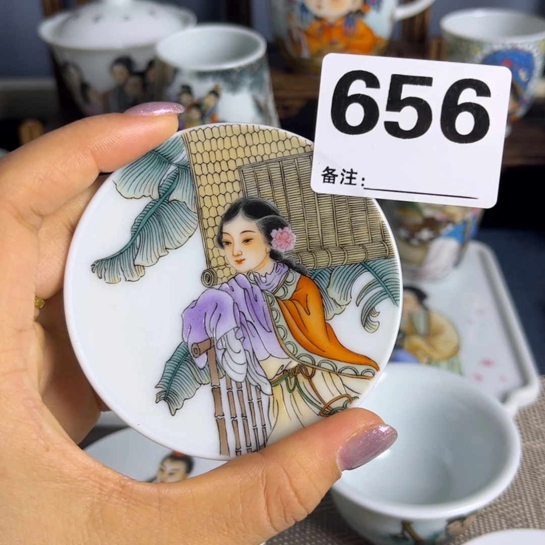 翠***堂瓷片杯子杯子杯子杯子