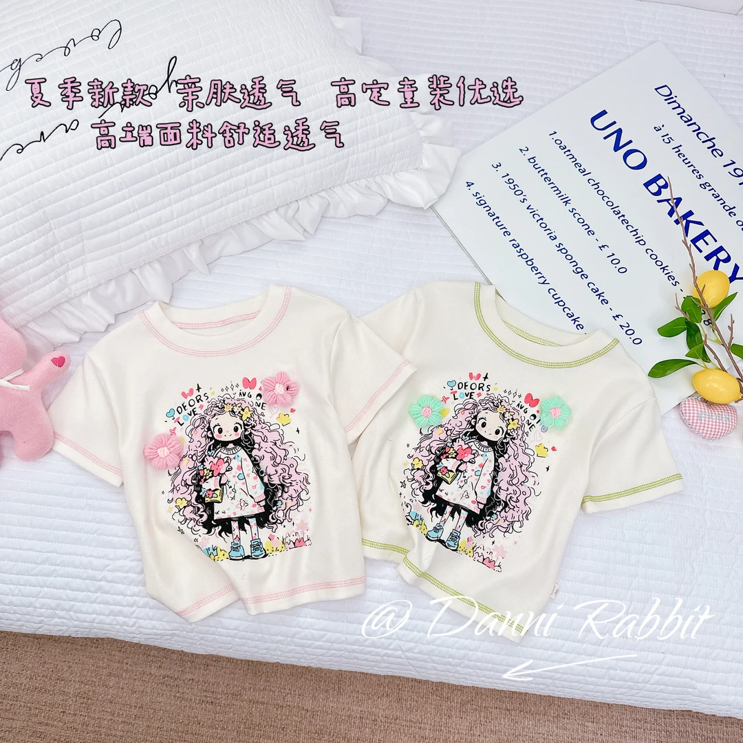 「Dannirabbit」【有位小可爱】夏款小清新大眼萌娃女童T恤【G-6503】