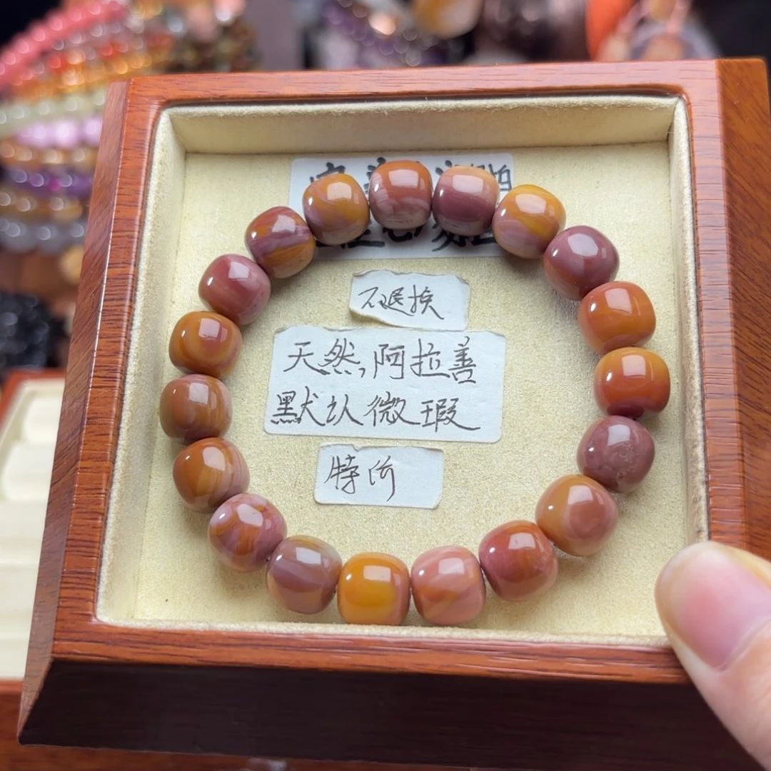 未镶嵌石英质玉珠宝半成品㞮*