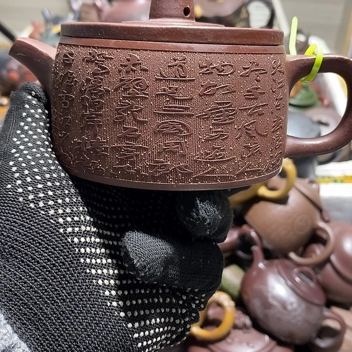 紫砂茶壶微瑕盖瑕