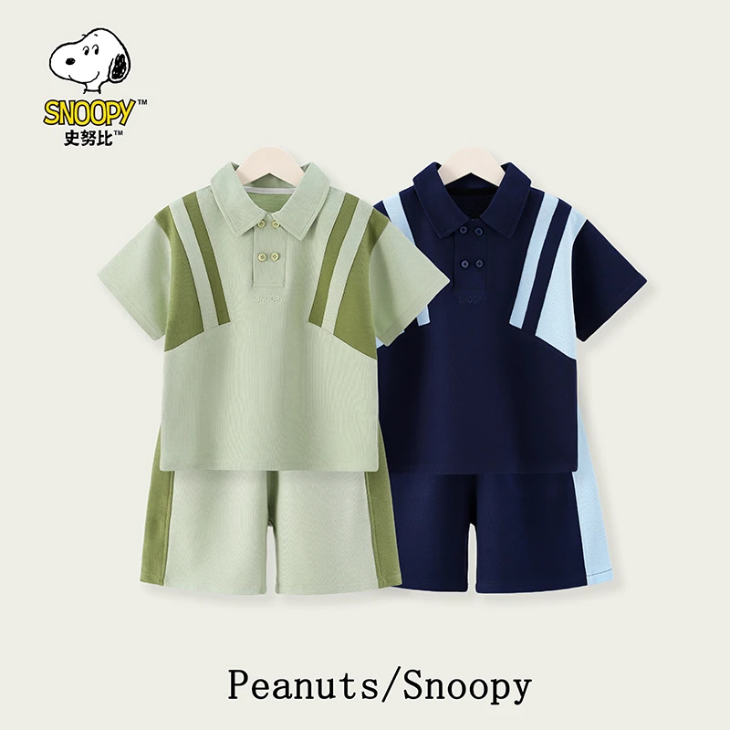 Snoopy/夏季冰感棉儿童新款简约舒适POLO衫休闲时尚拼接翻领套装