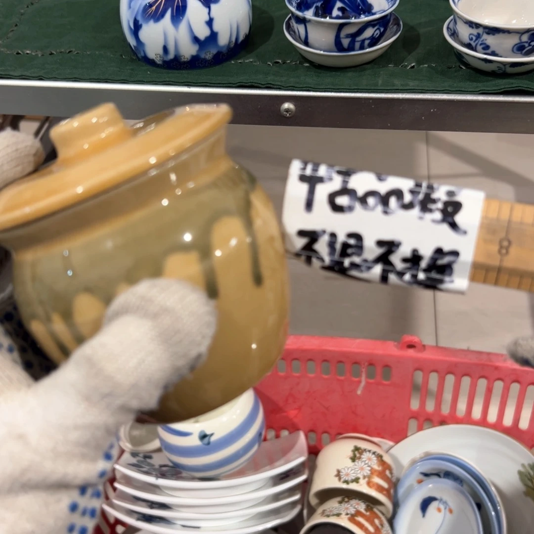 紫砂茶盏感谢您致电