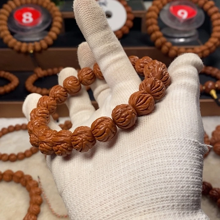 桃核吊坠还**上秦岭龙纹