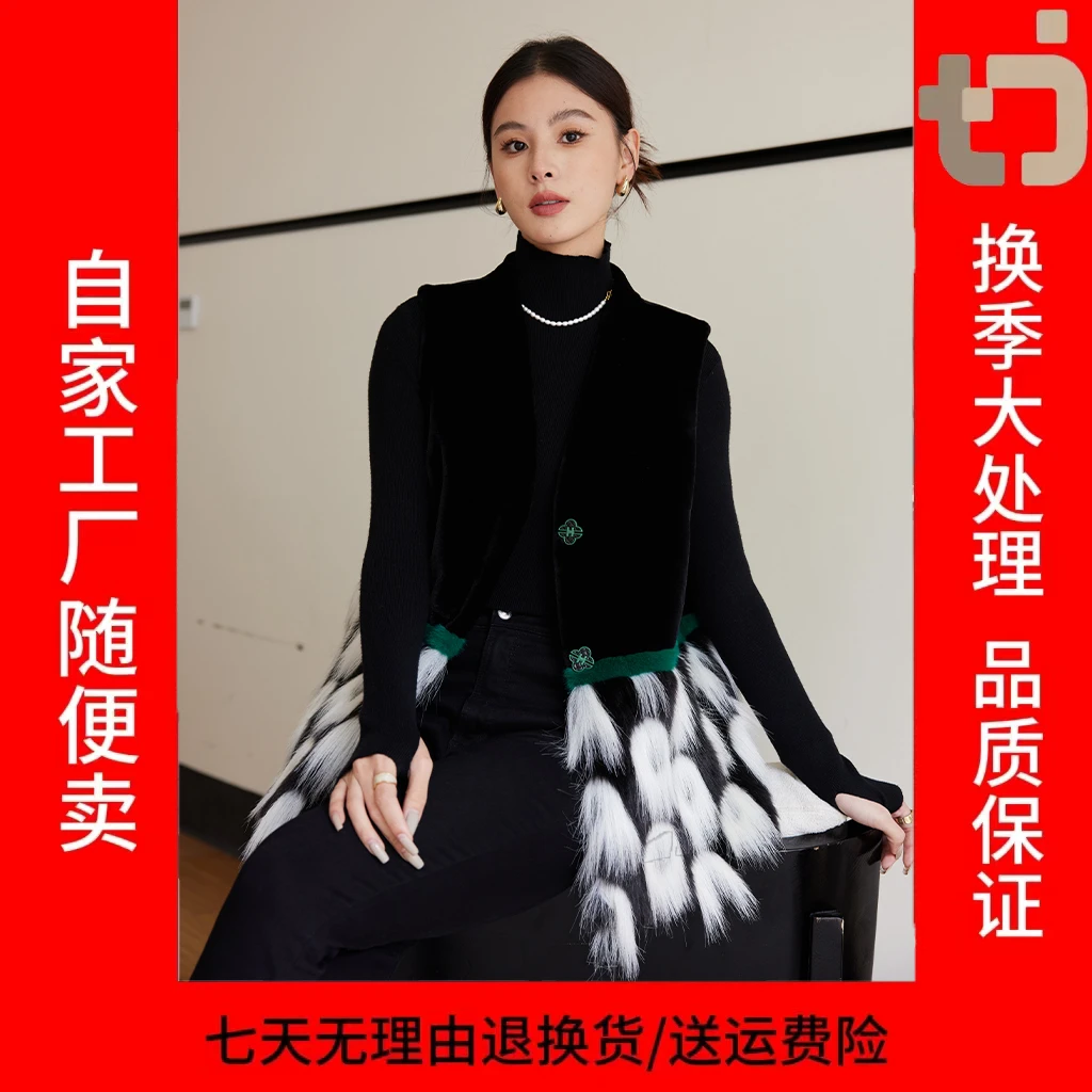 2024年新款海宁设计师款妈妈装貂绒马甲-832