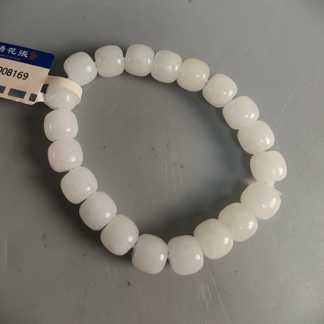 带皮手串2797-M25GR008169-29