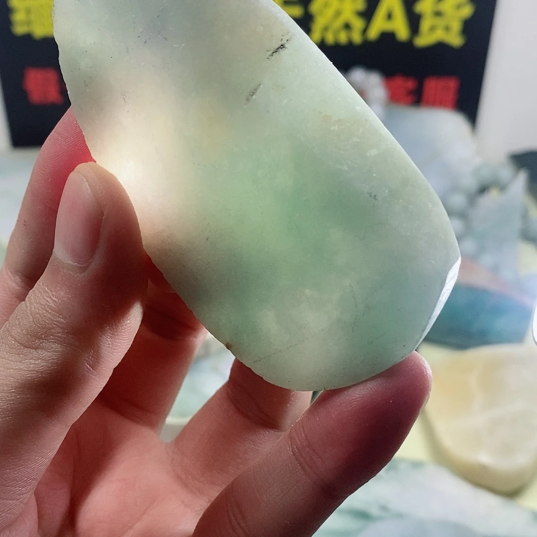 翡翠散珠天然缅甸翡翠a货