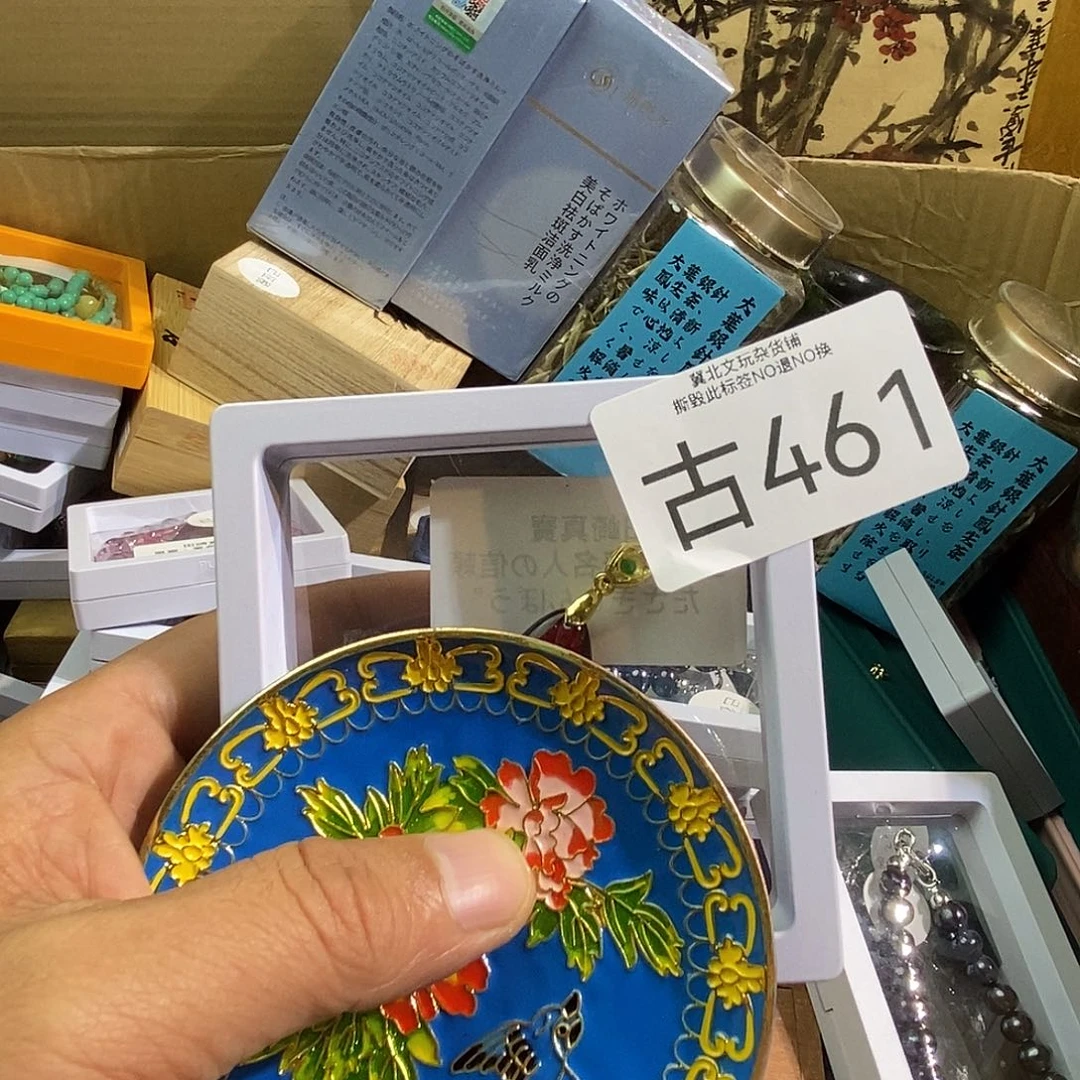 斜***期大叶紫檀（黑酸枝木类）时尚饰品461