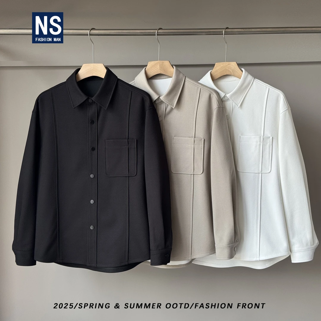 【NS】秋季高级感肌理斜纹针织简约百搭立裁休闲衬衣9521