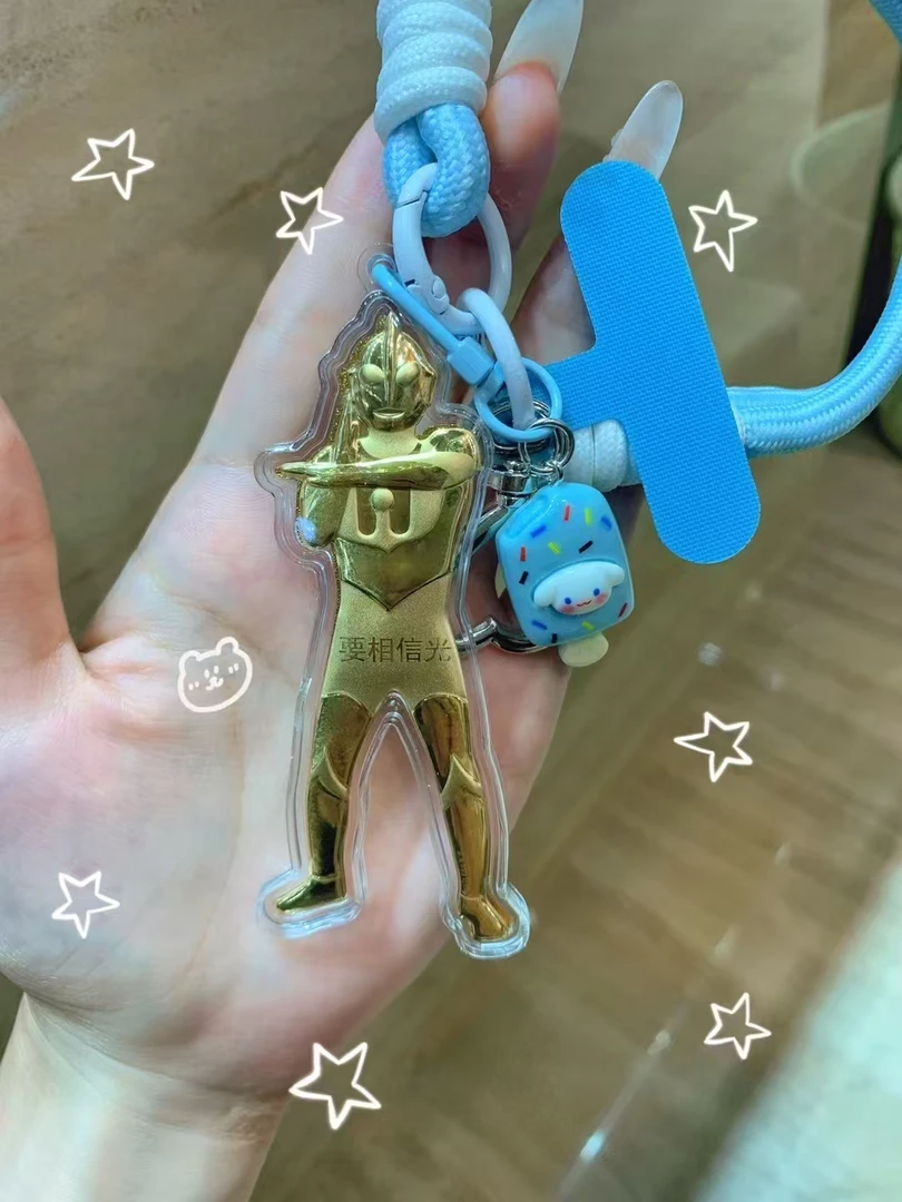 含金工艺品【含金工艺品】新款奥特曼手机挂绳可爱风适合送小朋友