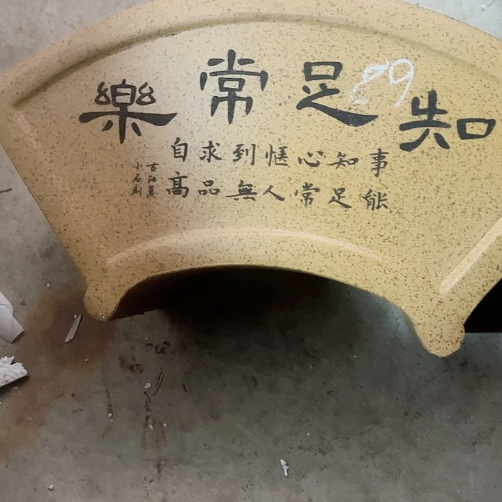 紫砂花盆宜兴紫砂