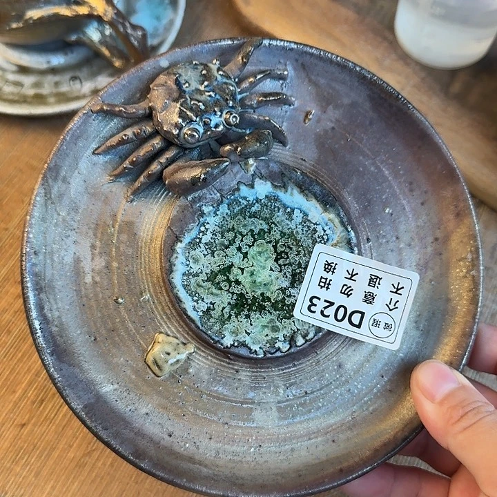 茶壶粗砂我**茶柴烧福利福利多多
