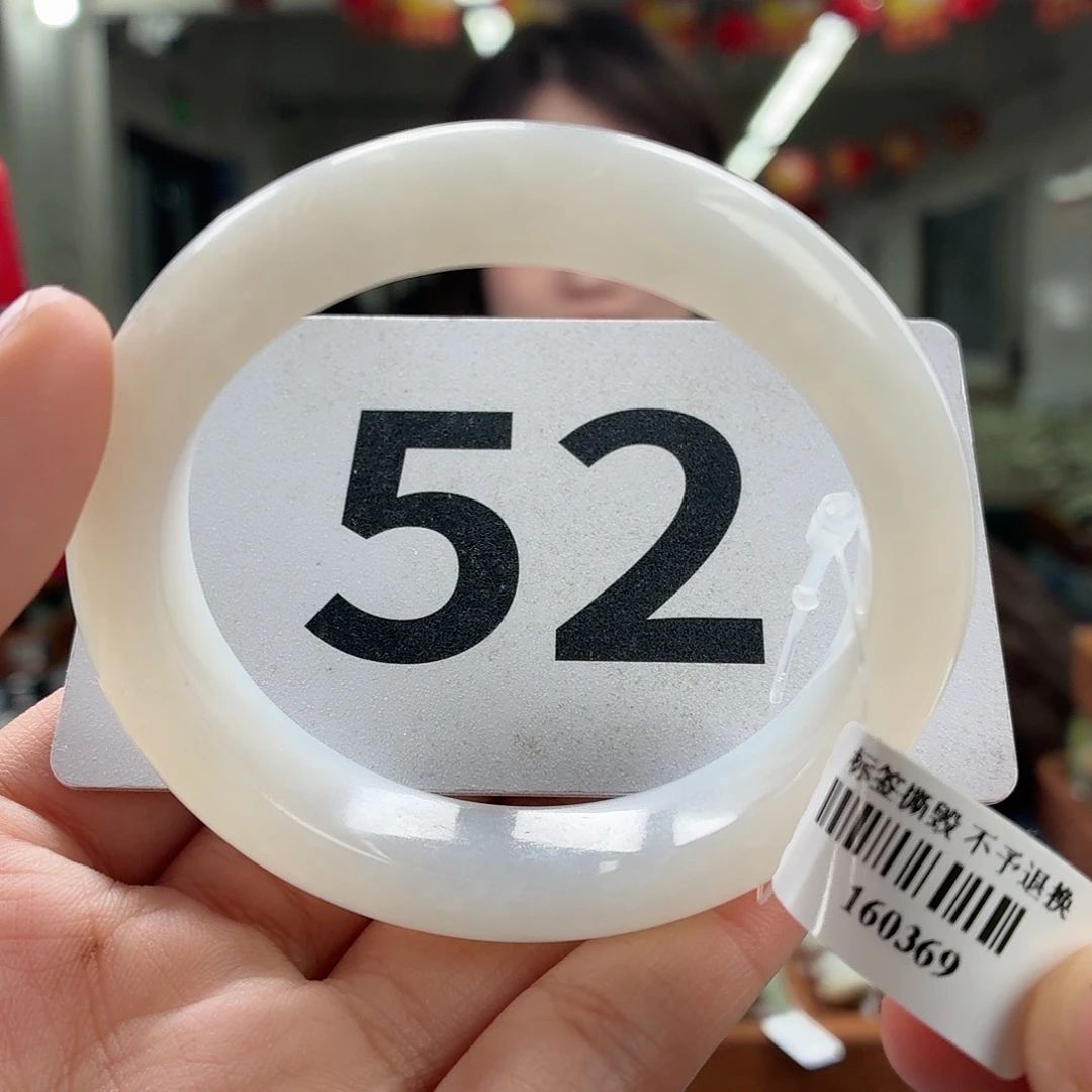 和田玉未镶嵌手镯结构