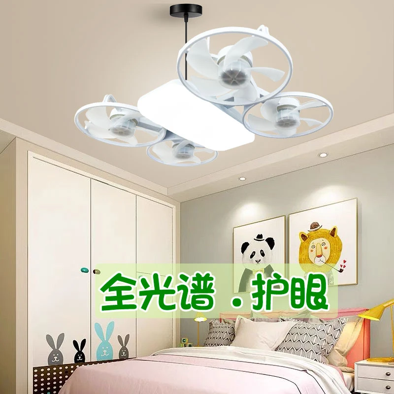 新型汽车无人机造型风扇灯家用螺口吊灯卧室静音遥控三档灯光护眼