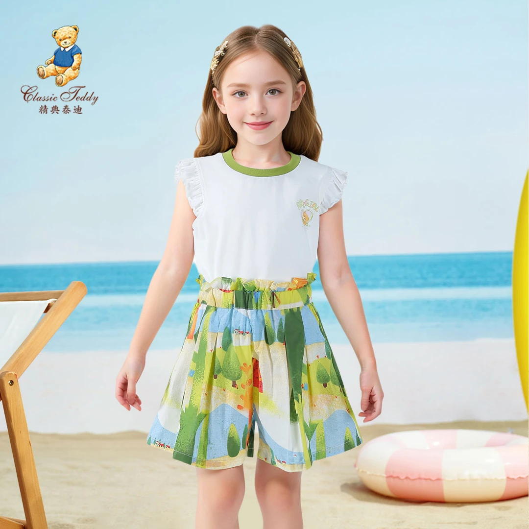 精典泰迪甜美短袖套装夏季女童套装儿童套装TD2402DY009YQ