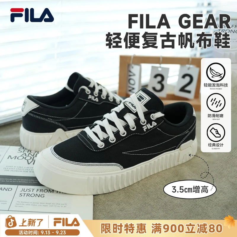 FILA斐乐美式鞋子新款帆布鞋饼干情侣款休闲运动鞋