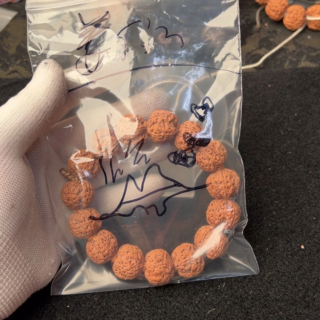 金刚菩提吊坠姜**r32啊啊啊啊啊啊啊