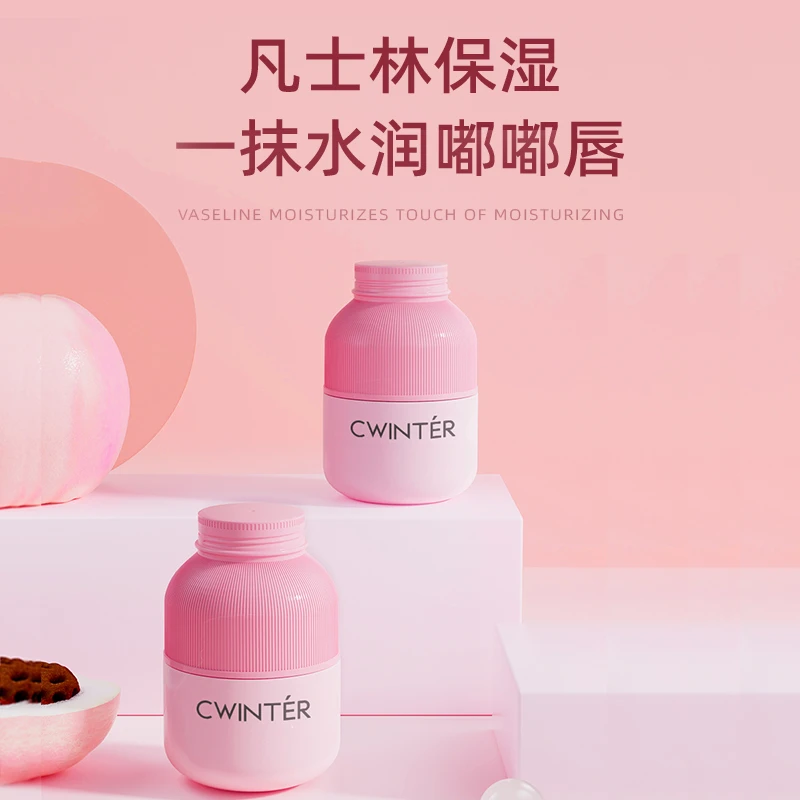 致朵水蜜桃果萃娇嫩滋养唇膏SH1