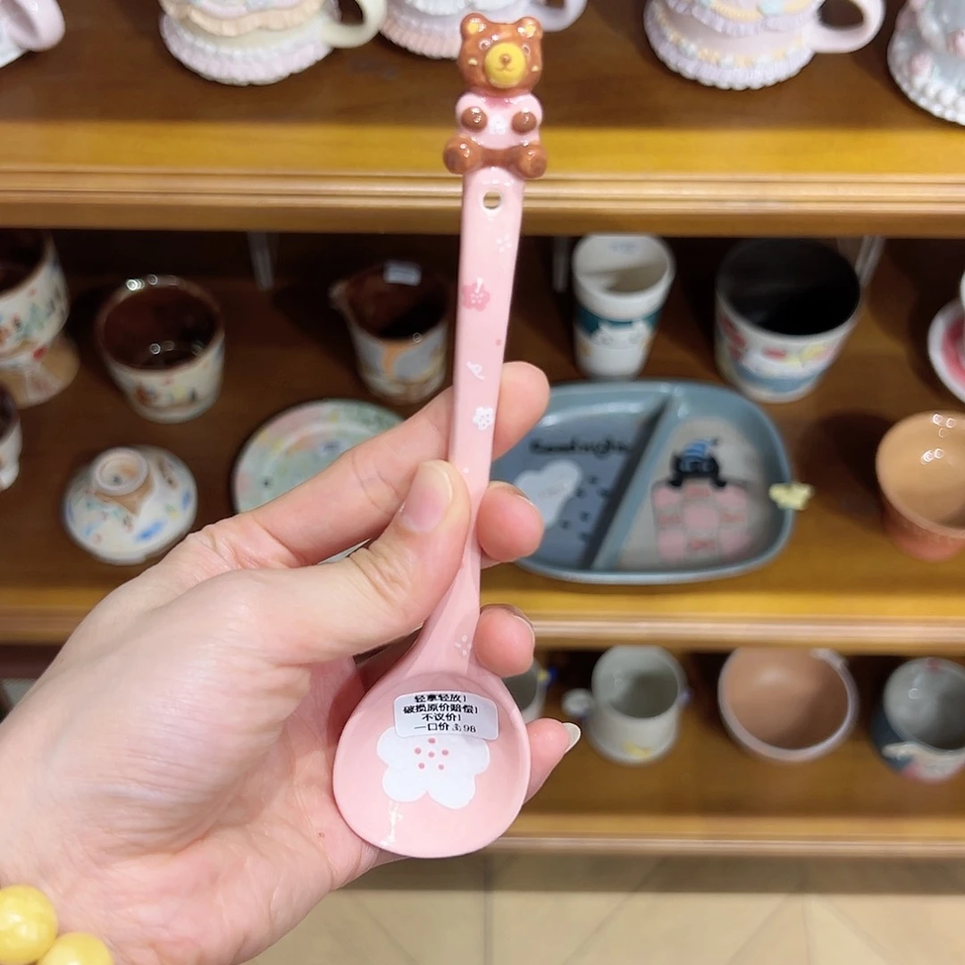 陶瓷手作陶瓷手作外****丫