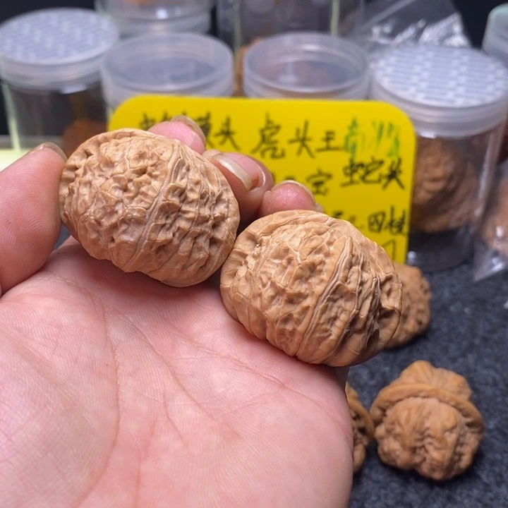 【闪购商品】吊坠文玩核桃43全品南瓜敦