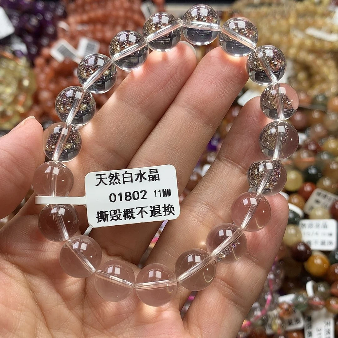 蛋***麻未镶嵌水晶手链，，，