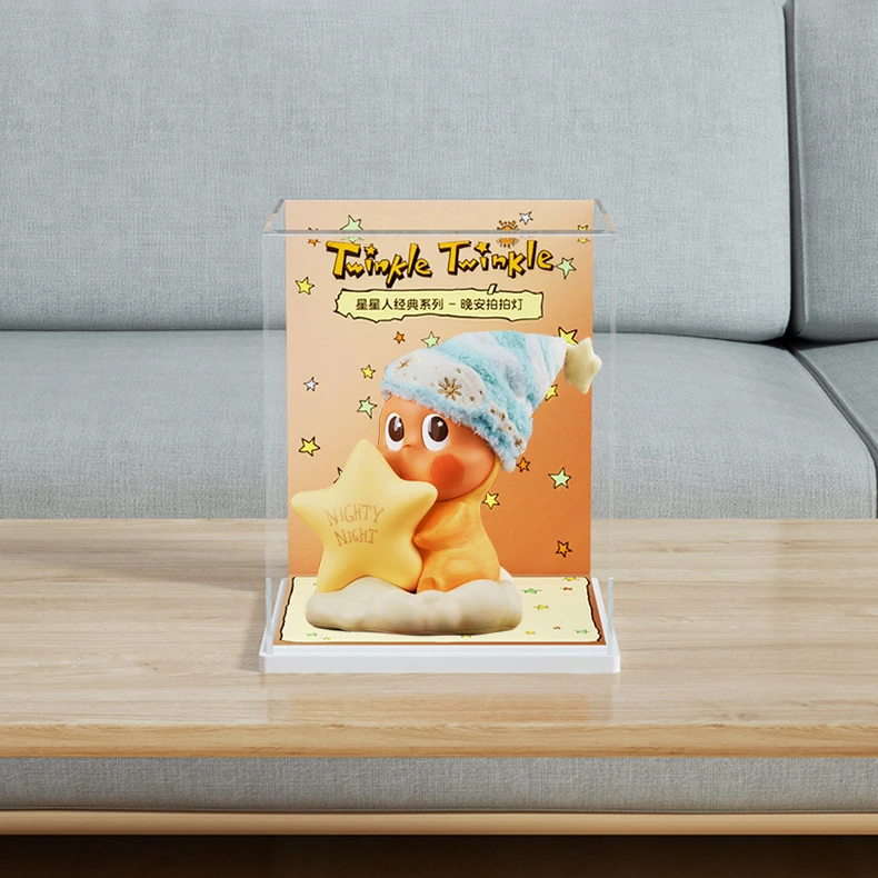 旻悦亚克力展示盒适用 星星人晚安拍拍灯手办玩偶收纳防尘罩P929