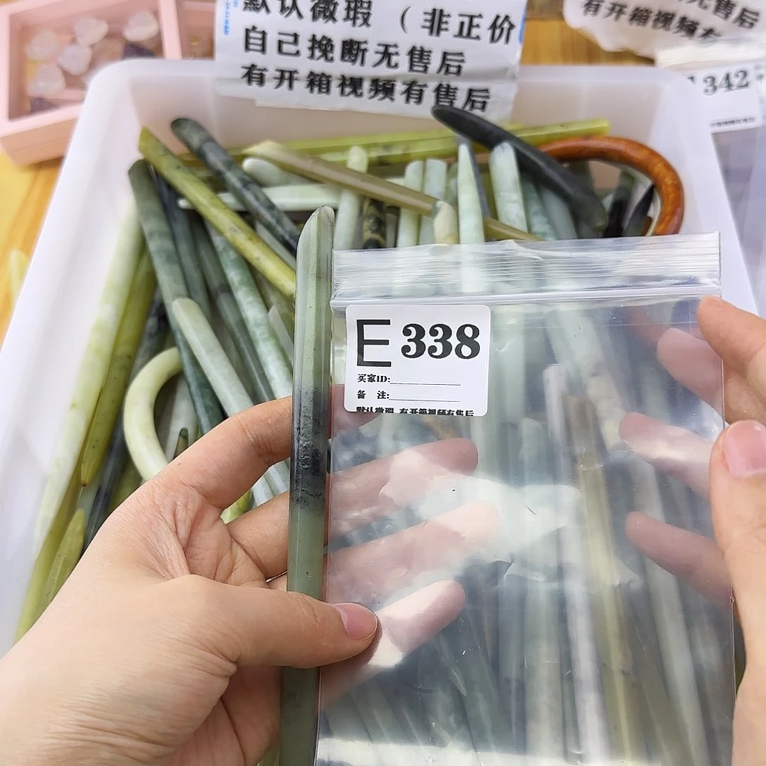 蛇纹石玉发饰合金匆**客