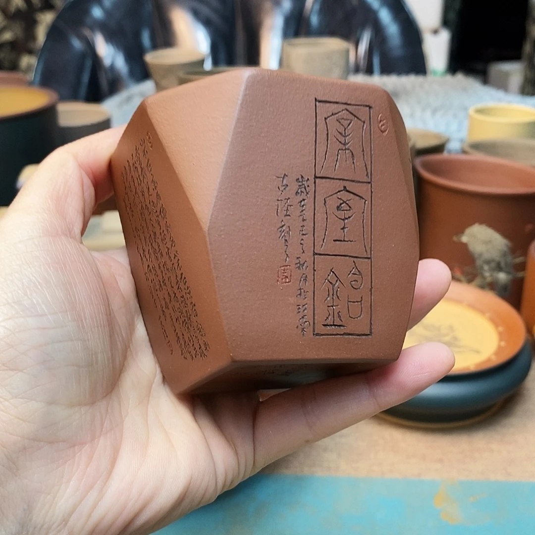茶杯紫砂宜兴紫砂杯
