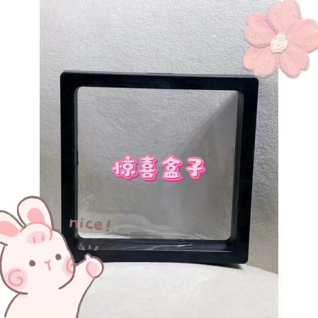 首饰盒/箱 小众设计感百搭盒子-90194