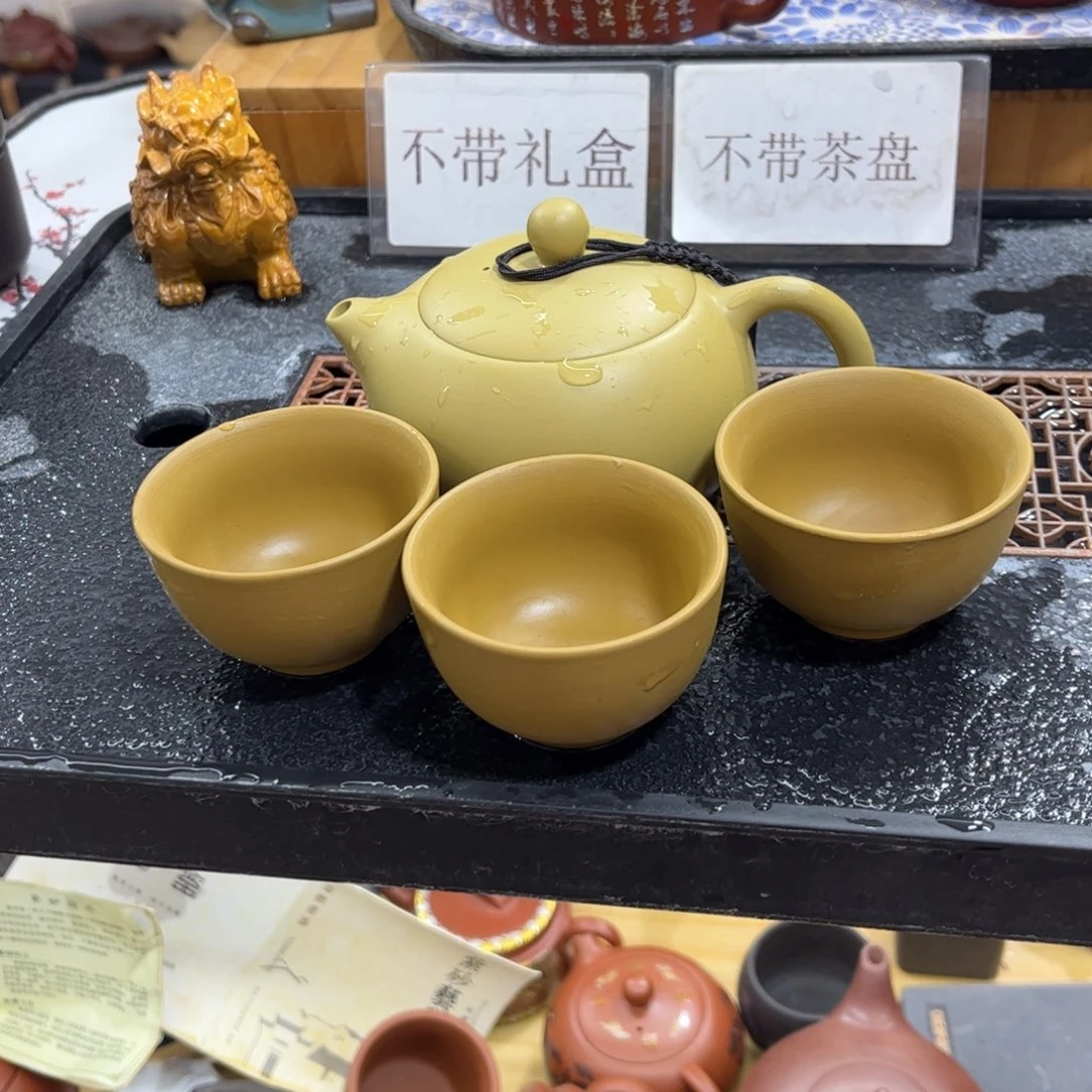 茶杯紫砂一壶4杯紫砂壶