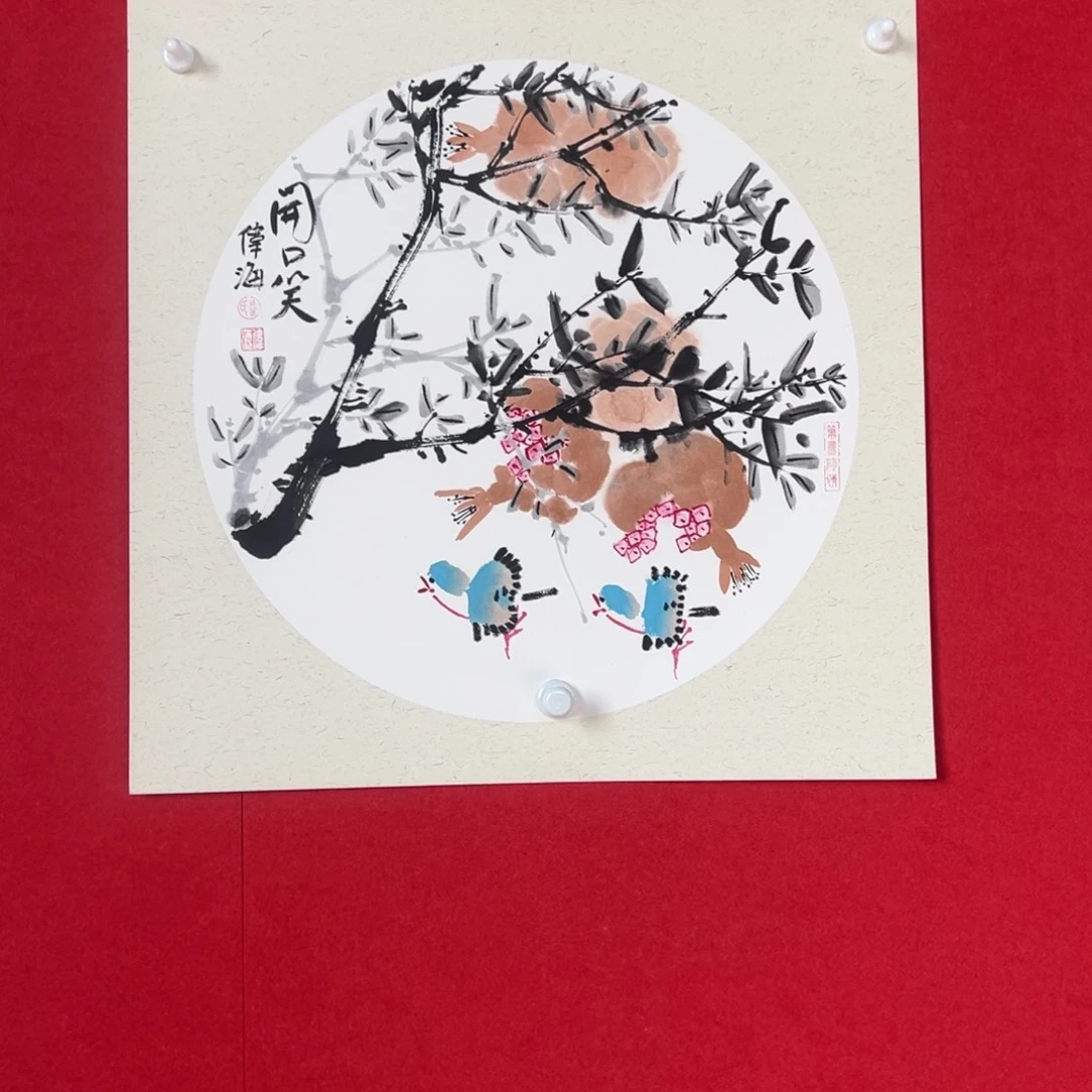 国画绘画国画作品