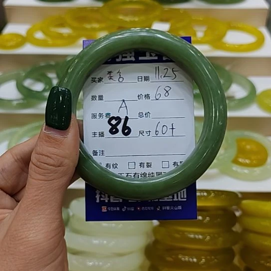 美***含岫玉未镶嵌手镯岫玉