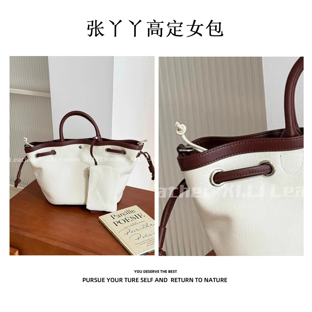 【张丫丫优选】Seooocookie韩国2025新款小众手提单肩包