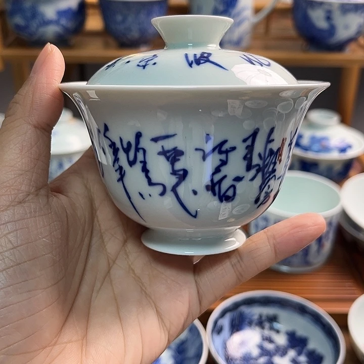 瓷片杯杯杯杯杯杯杯杯杯杯杯杯杯
