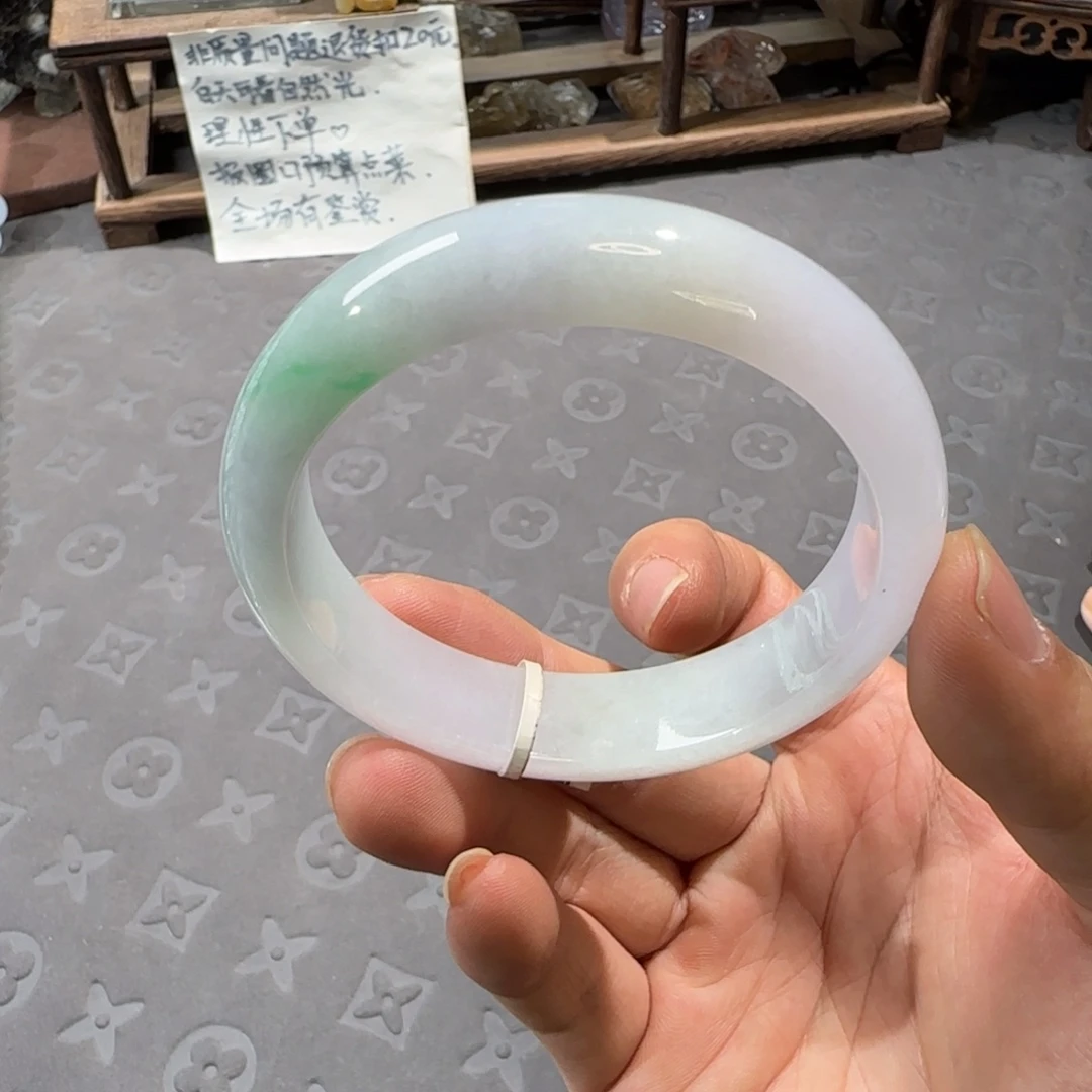 翡翠未镶嵌手镯57.3圈口