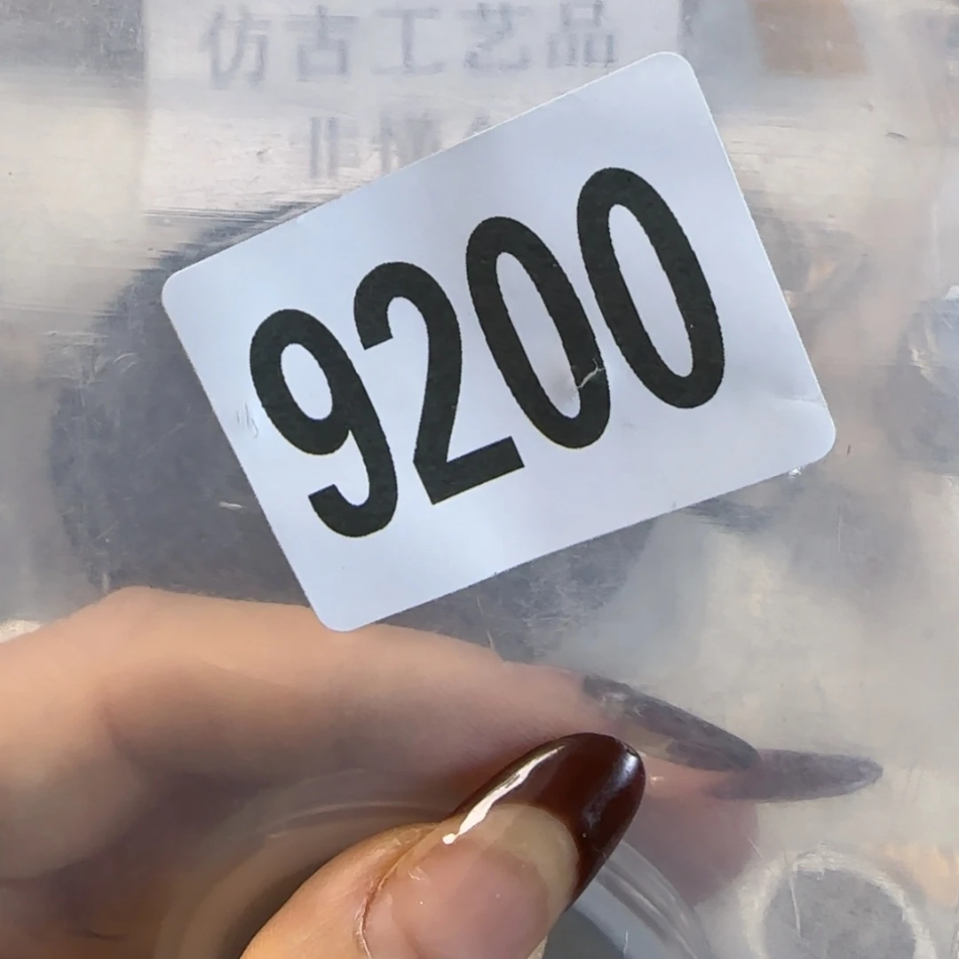 新号开播福利多多
