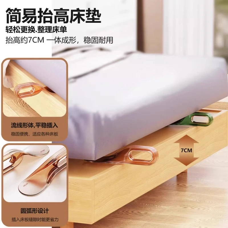 床垫整理抬高器家用省力抬床垫铺床单床垫起高器整理抬高神器工具