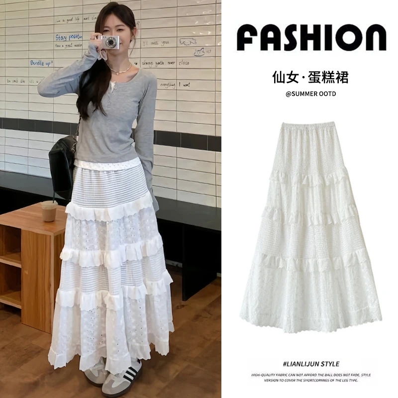 白色半身裙女春秋2025新款高腰显瘦温柔芭蕾风蓬蓬a字蕾丝蛋糕裙
