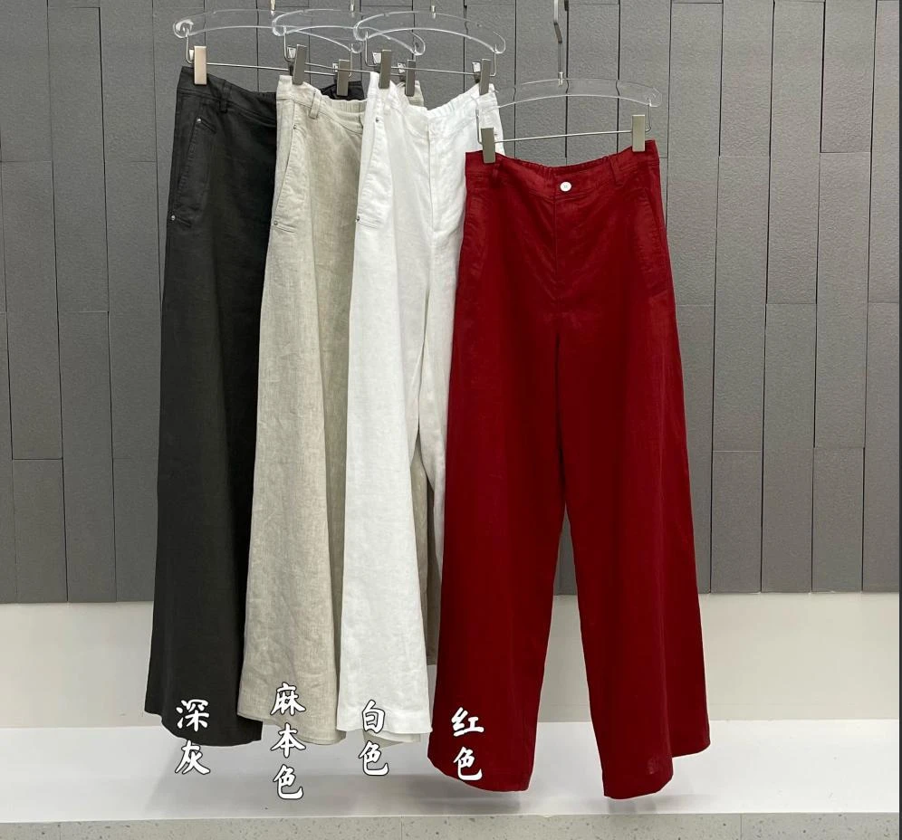 7+-麻料休闲长裤711132/711133/711134
