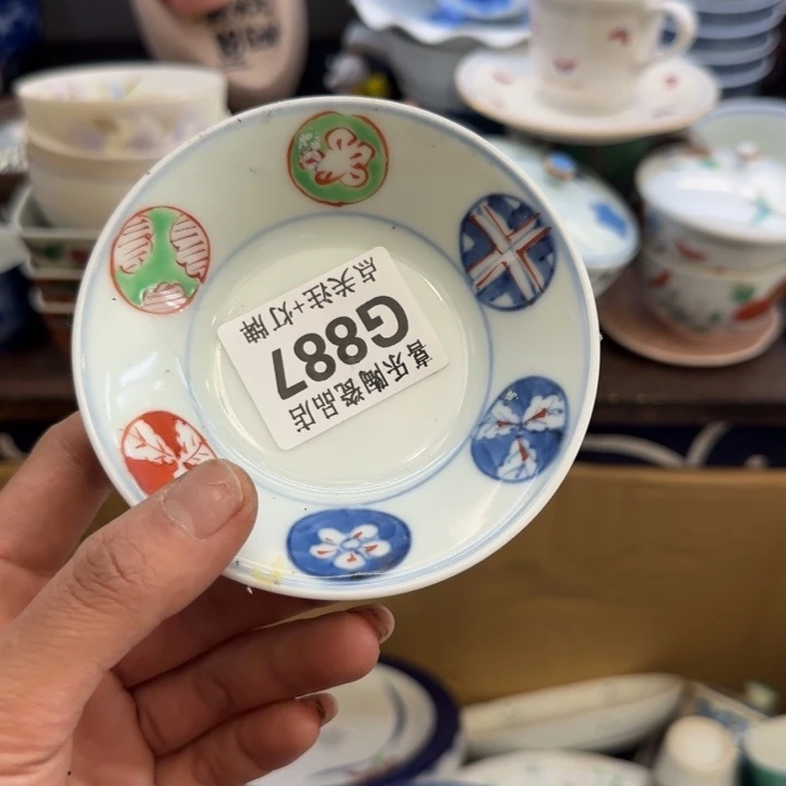 瓷片好****厅哈哈哈哈哈哈哈