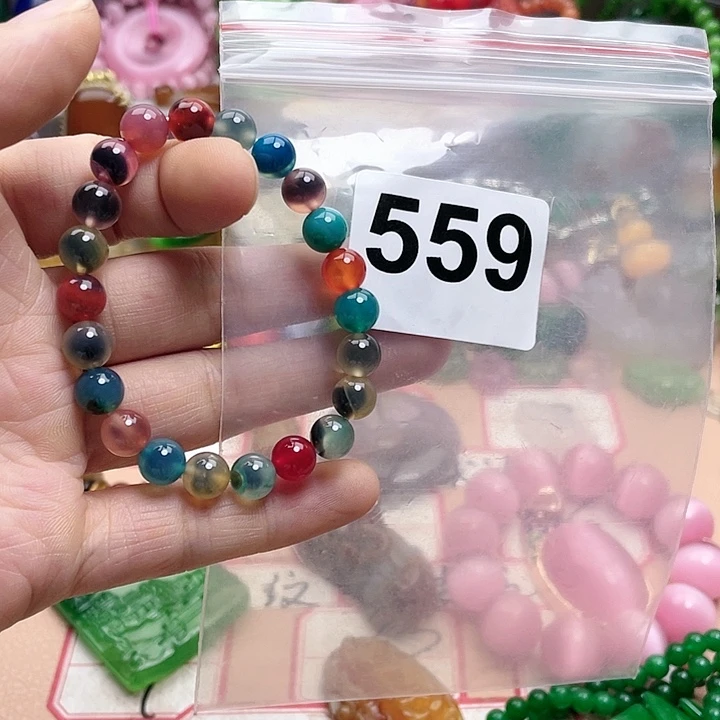 玛瑙/玉髓颈饰未镶嵌S***?