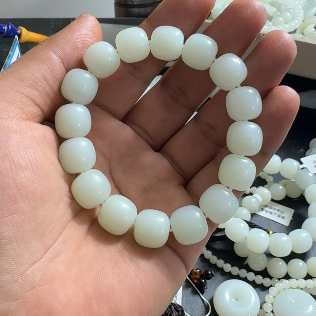 真***诚和田玉未镶嵌手链卡14老型珠