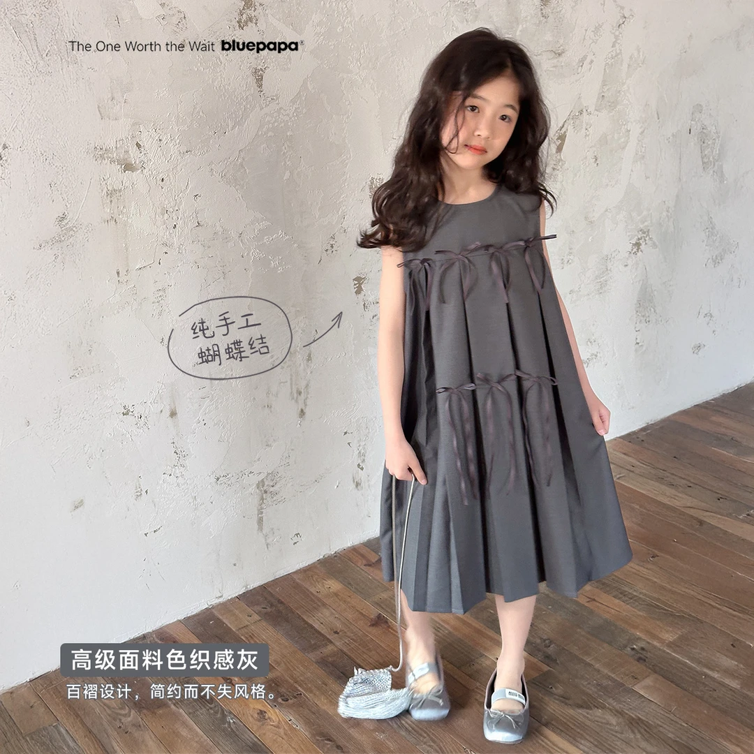 【高端线】蓝小爸童装女童百褶背带裙春季新款儿童设计感