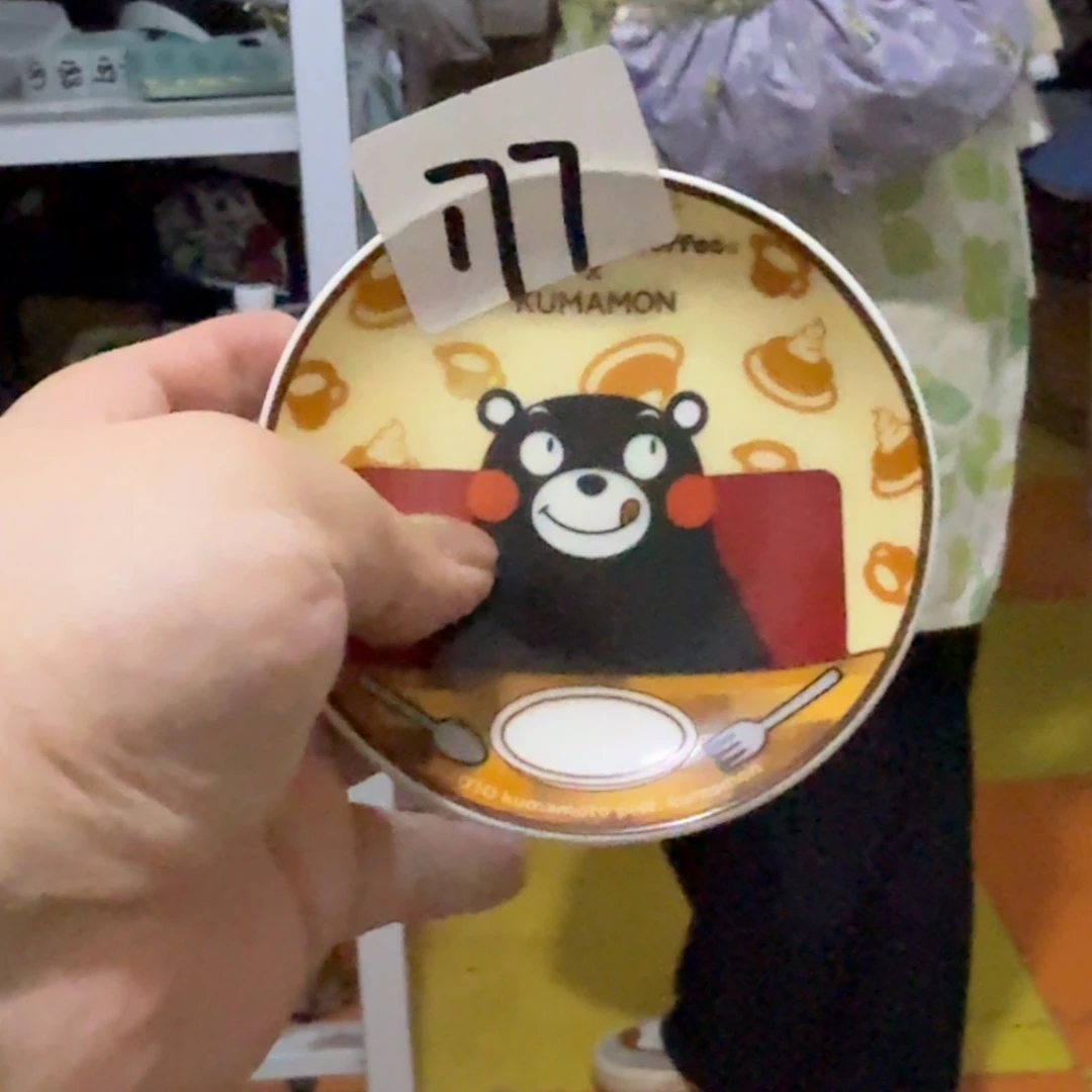 瓷片这个世界都是微瑕