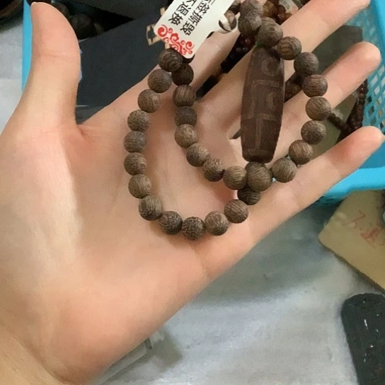 基哥日瓷中古精选