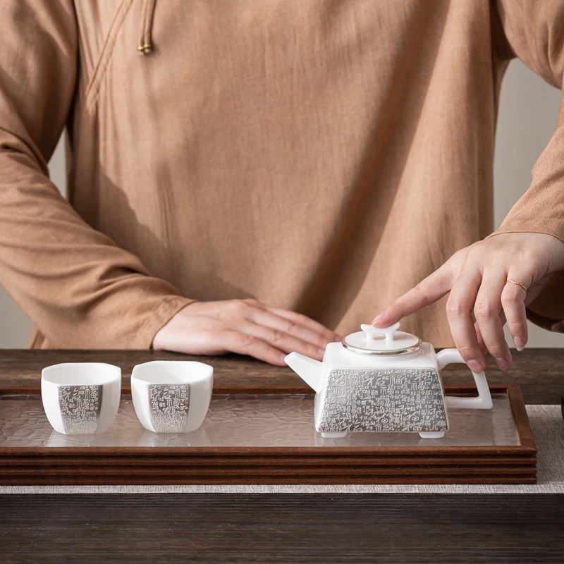 白瓷百福一壶两杯茶壶套装陶瓷中式高档泡茶套装伴手礼盒装泡茶壶