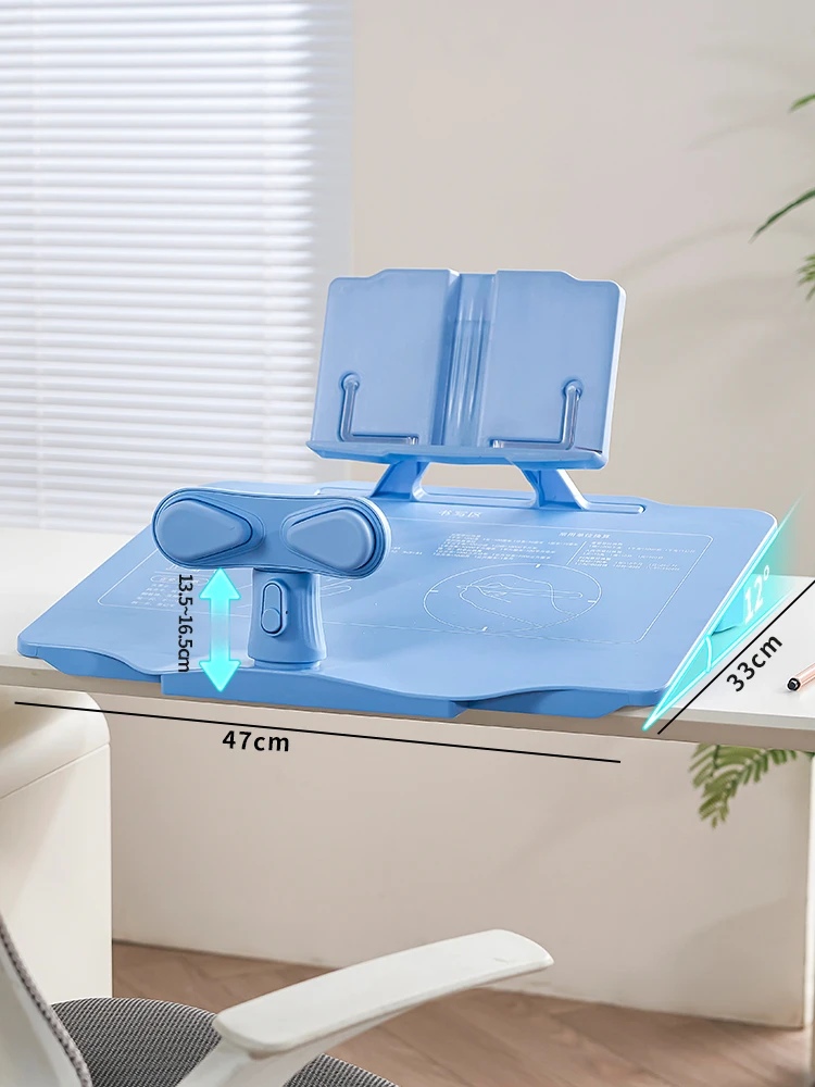 坐姿矫正器小学生写字姿势纠正神器防近视写作业护眼支架可翻转