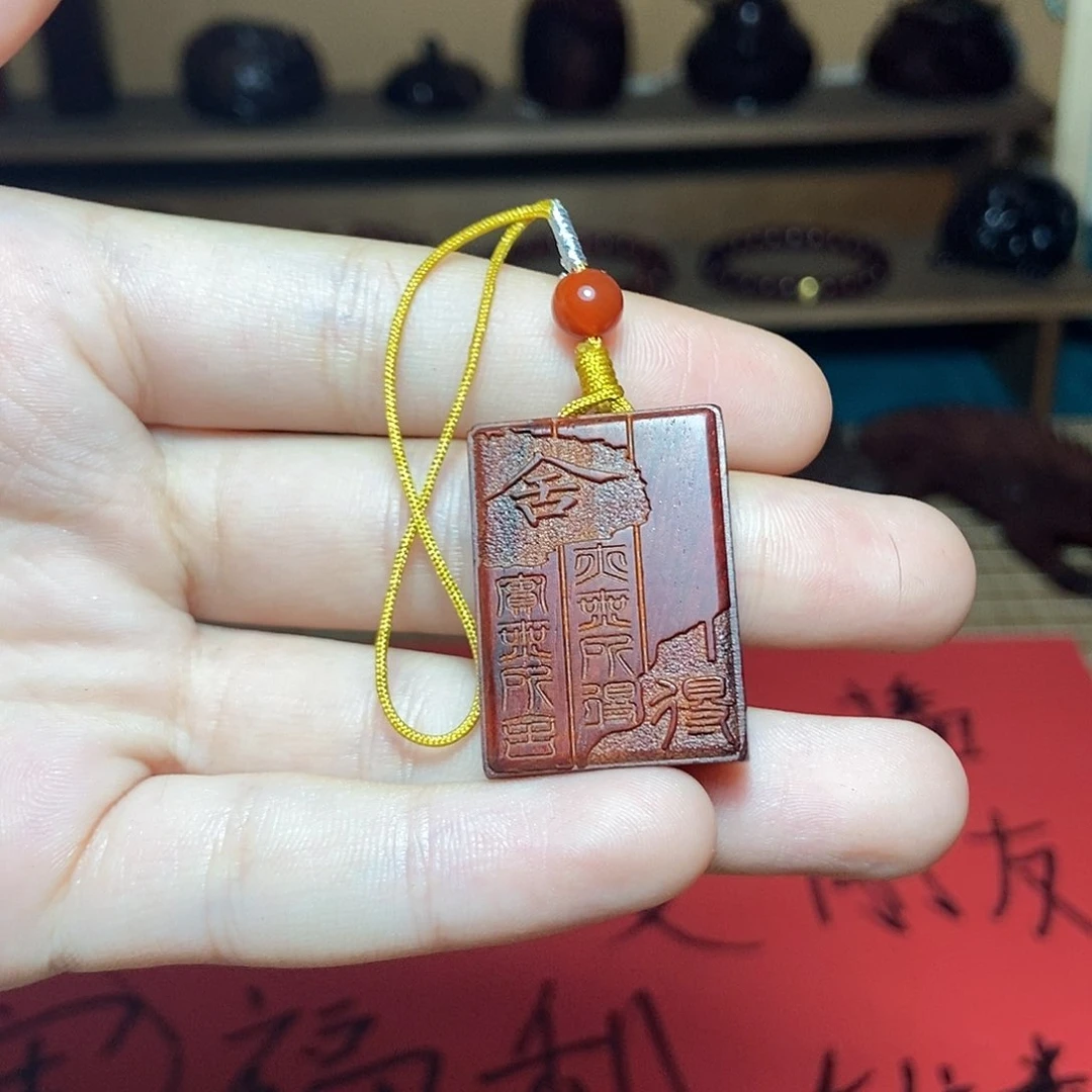檀香紫檀（小叶紫檀）