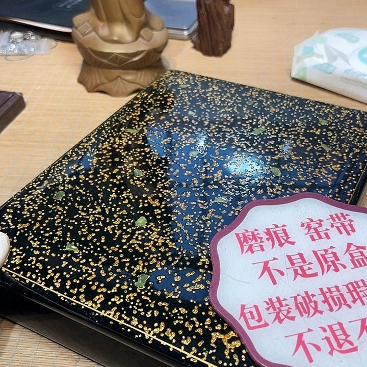 瓷器满58包邮包邮包邮非新