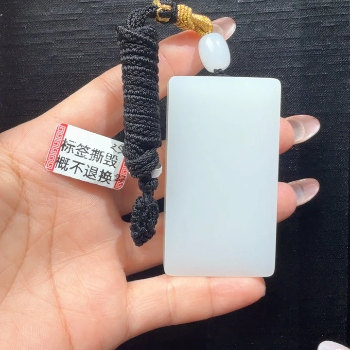 颈饰未镶嵌和田玉多**亿