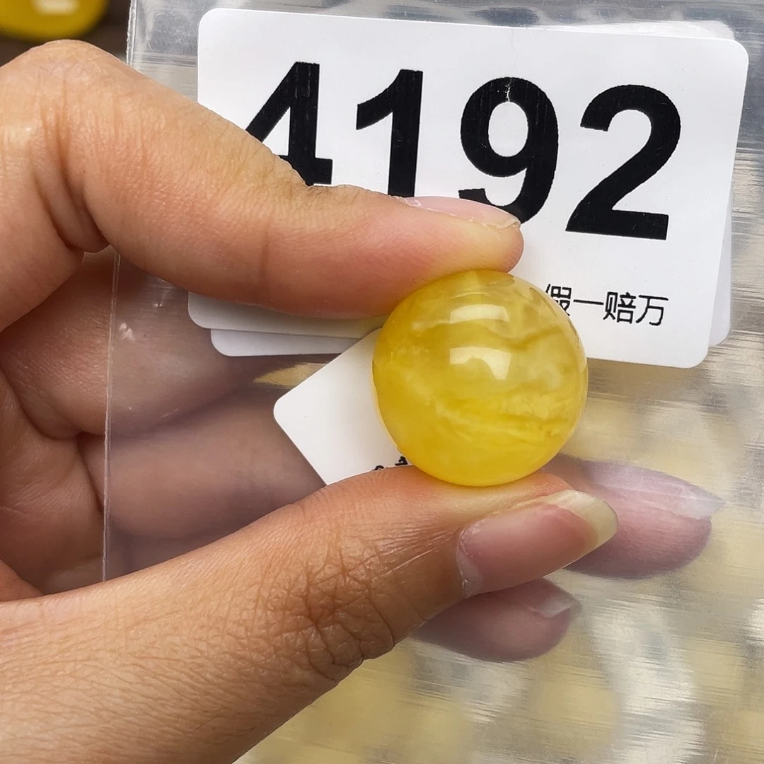 蜜蜡未镶嵌珠宝奇石粉19.6